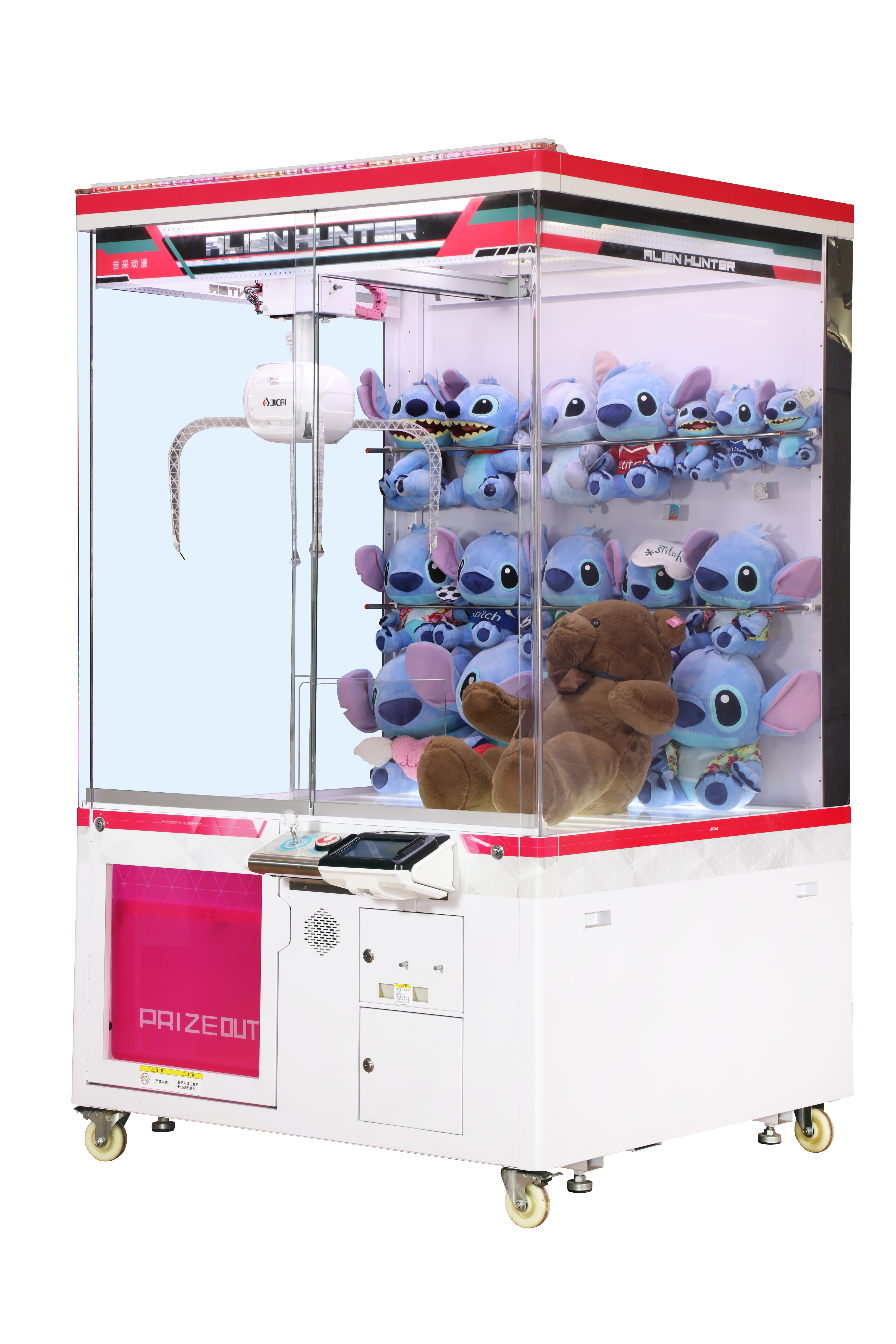 Gicai Double Flying Saucer Claw Machine